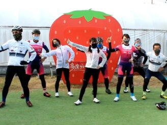 ファンライドin多度グリーンファーム