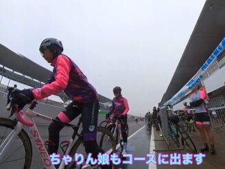 25th鈴鹿8h ENDURO