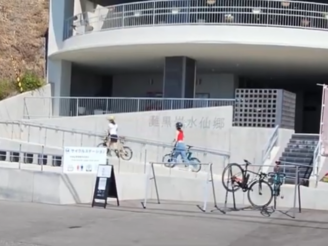 サイクルステーション