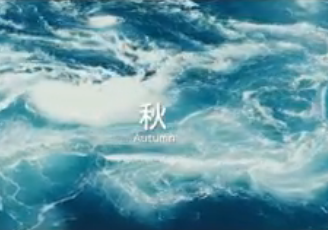 道の駅サイネージ撮影